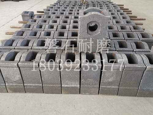 破碎機錘頭 破碎機錘頭