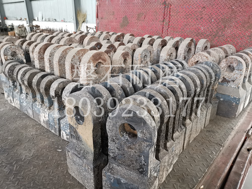 破碎機錘頭 破碎機錘頭