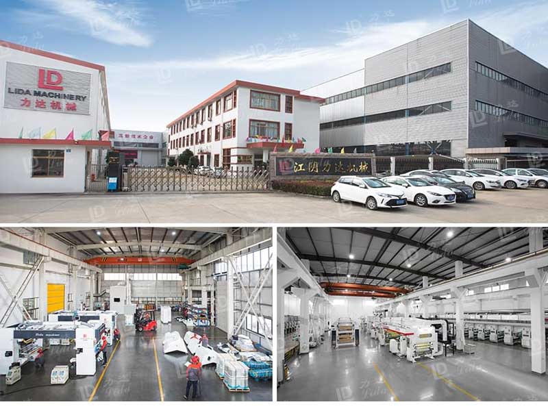 中高速柔版凹版印刷機(jī) 中高速柔版凹版印刷機(jī)