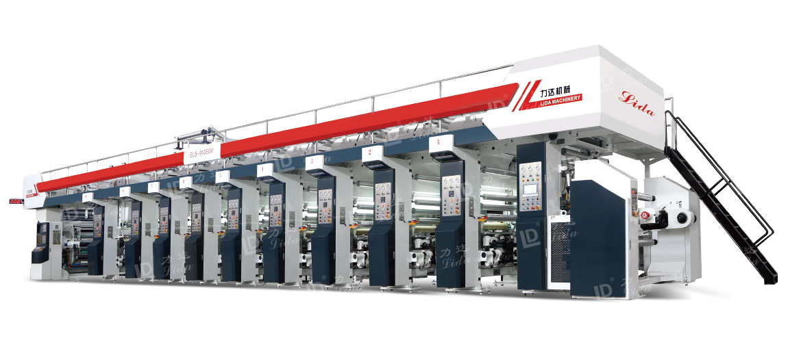 電腦凹版印刷機 電腦凹版印刷機